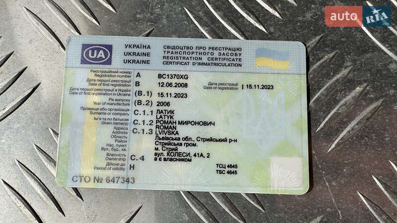 Цистерна полуприцеп Acerbi 20G 2006 в Стрые