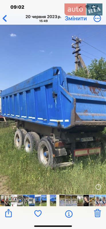 Самосвал полуприцеп Ackermann Fruehauf Eaf 1990 в Косове