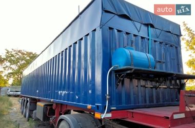 Контейнеровоз полуприцеп Ackermann Fruehauf Eaf 1995 в Нерубайском