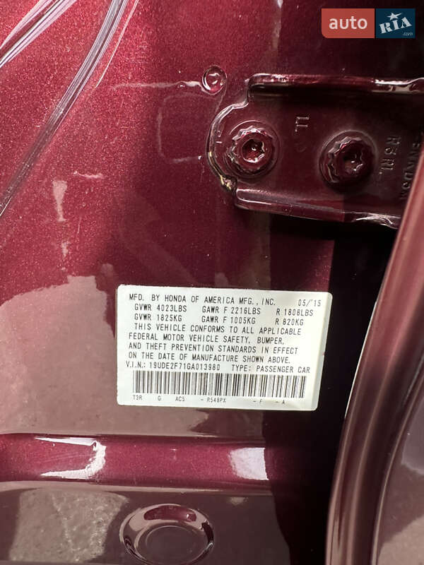 Седан Acura ILX 2016 в Ивано-Франковске фото 24 Седан Acura ILX 2016 в Ивано-Франковске