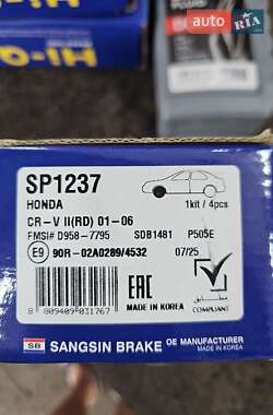 Седан Acura ILX 2012 в 