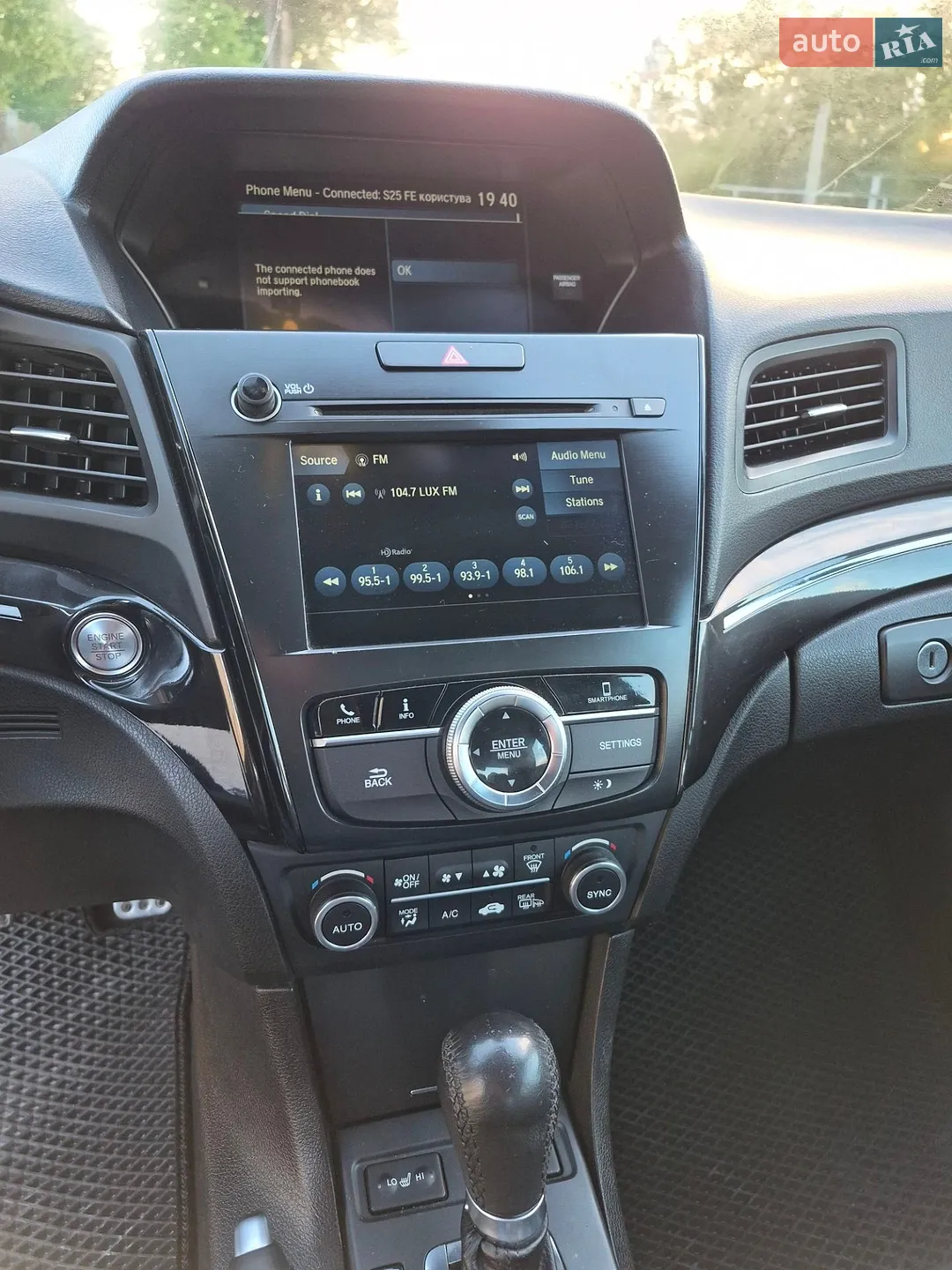 2019 Acura ILX - мініатюра 23