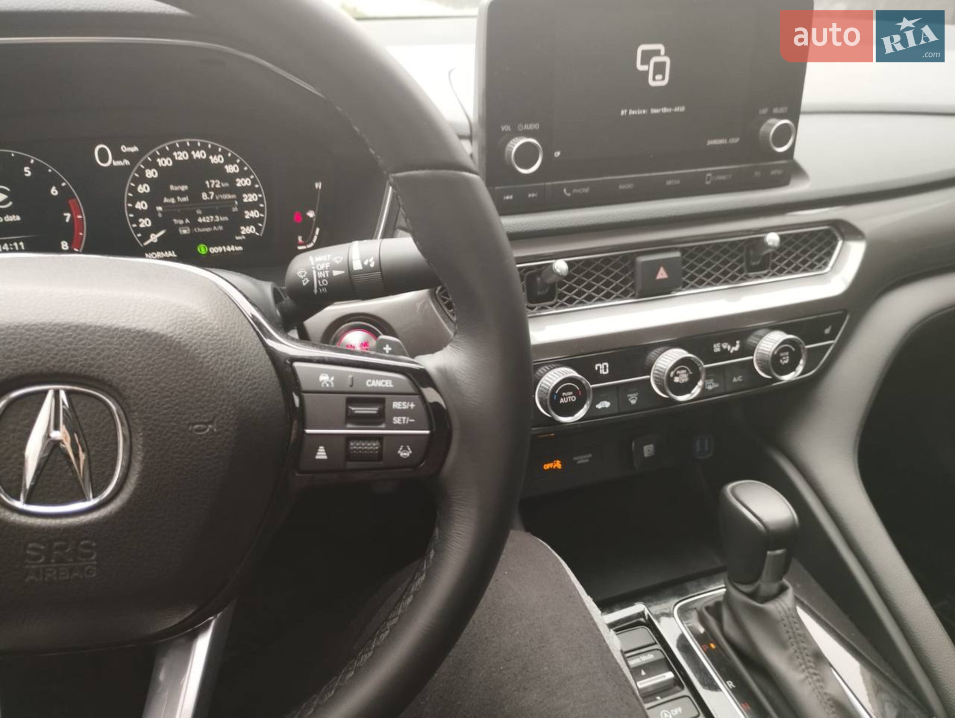 2023 Acura Integra - мініатюра 35