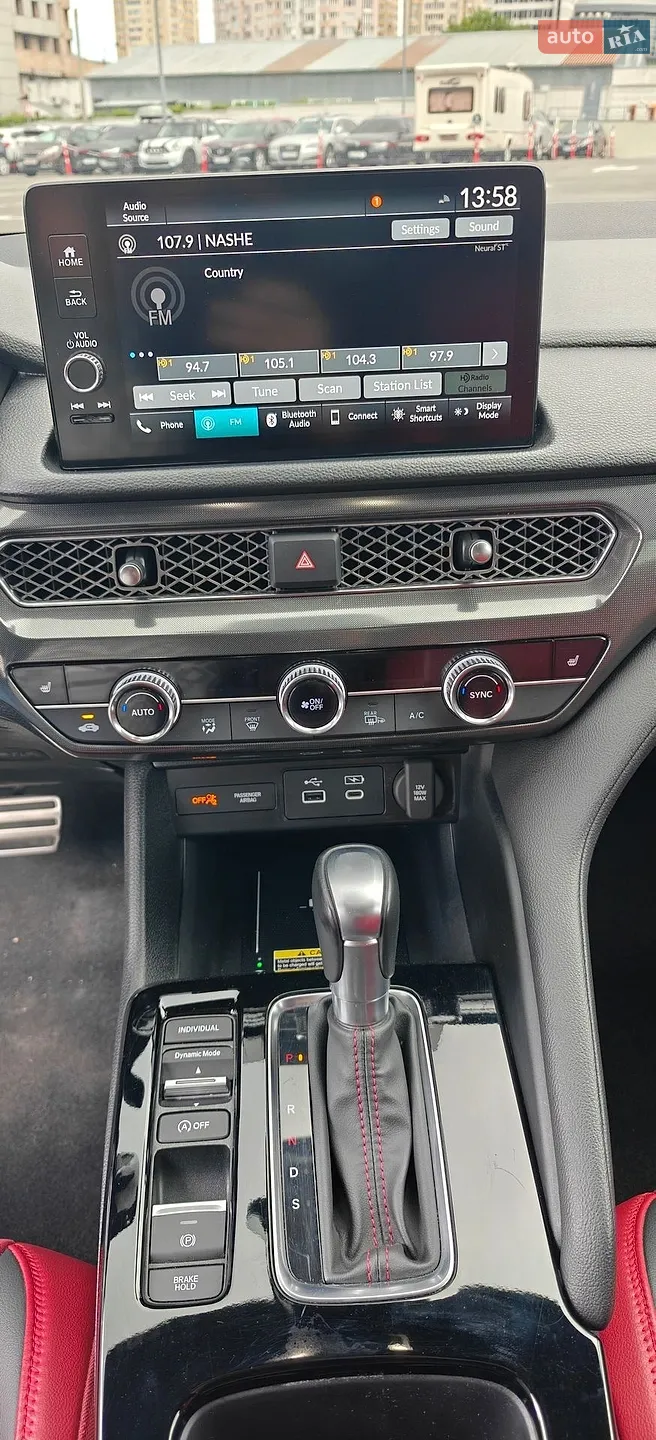 2023 Acura Integra - мініатюра 12