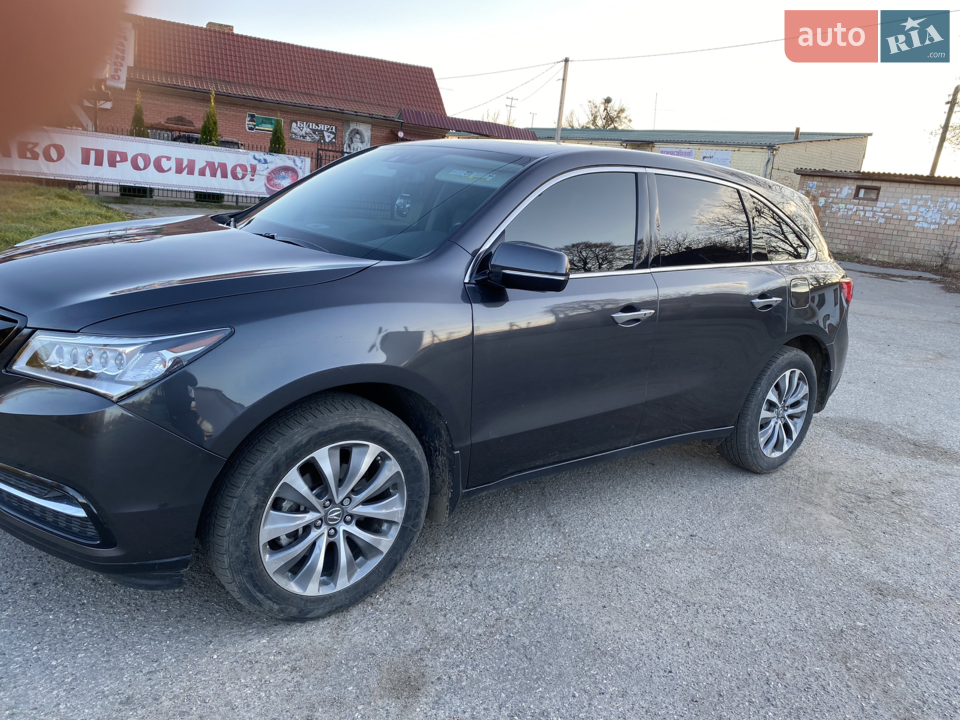 2014 Acura MDX - мініатюра 11