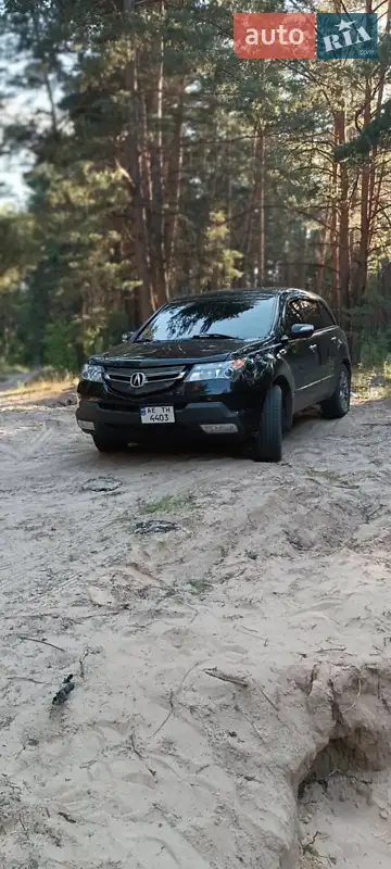 Acura MDX