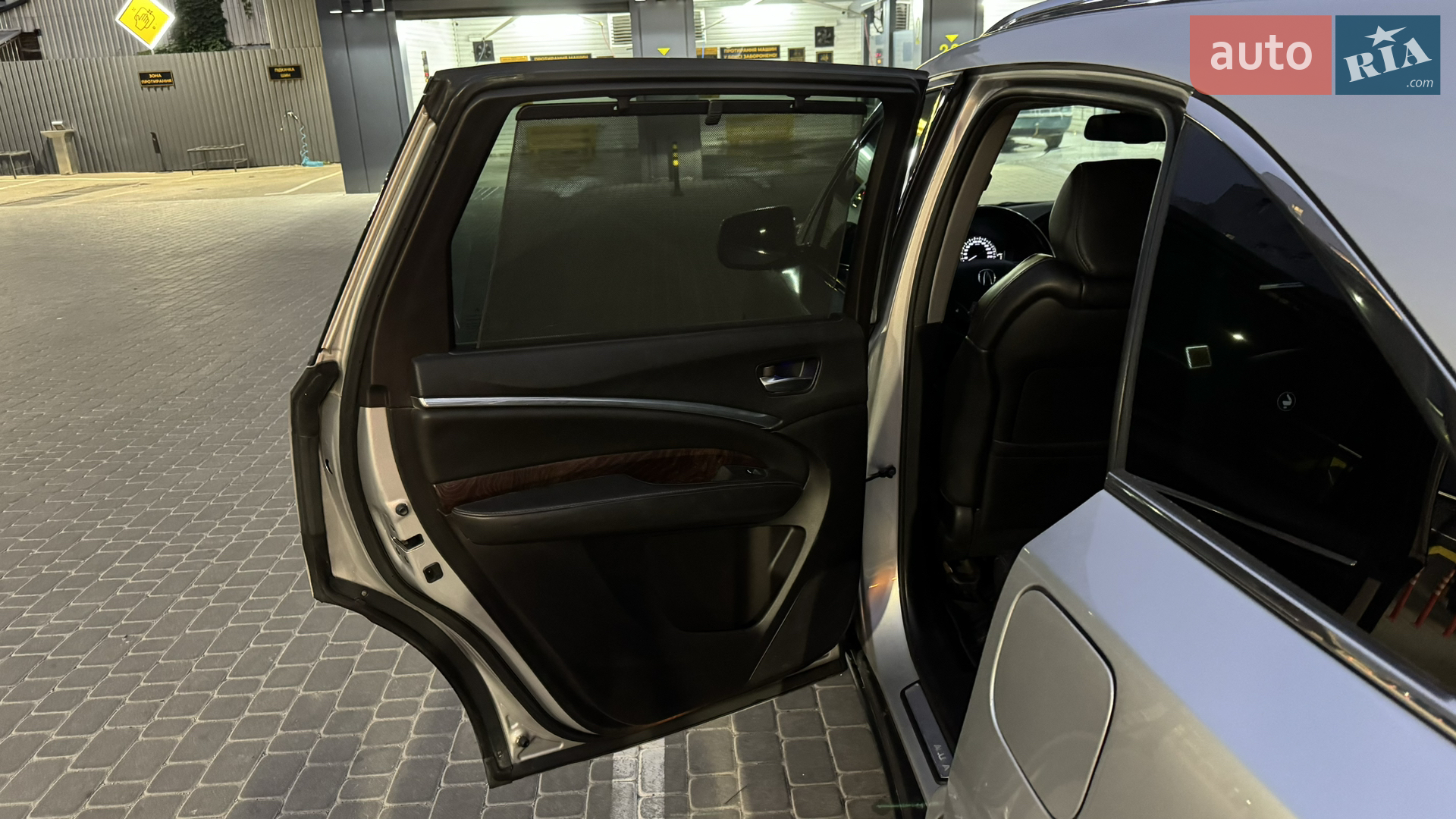2014 Acura MDX - мініатюра 17