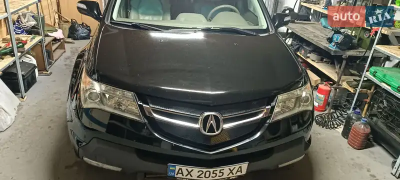 Acura MDX