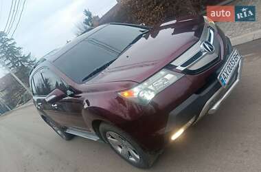 Внедорожник / Кроссовер Acura MDX 2007 в Харькове