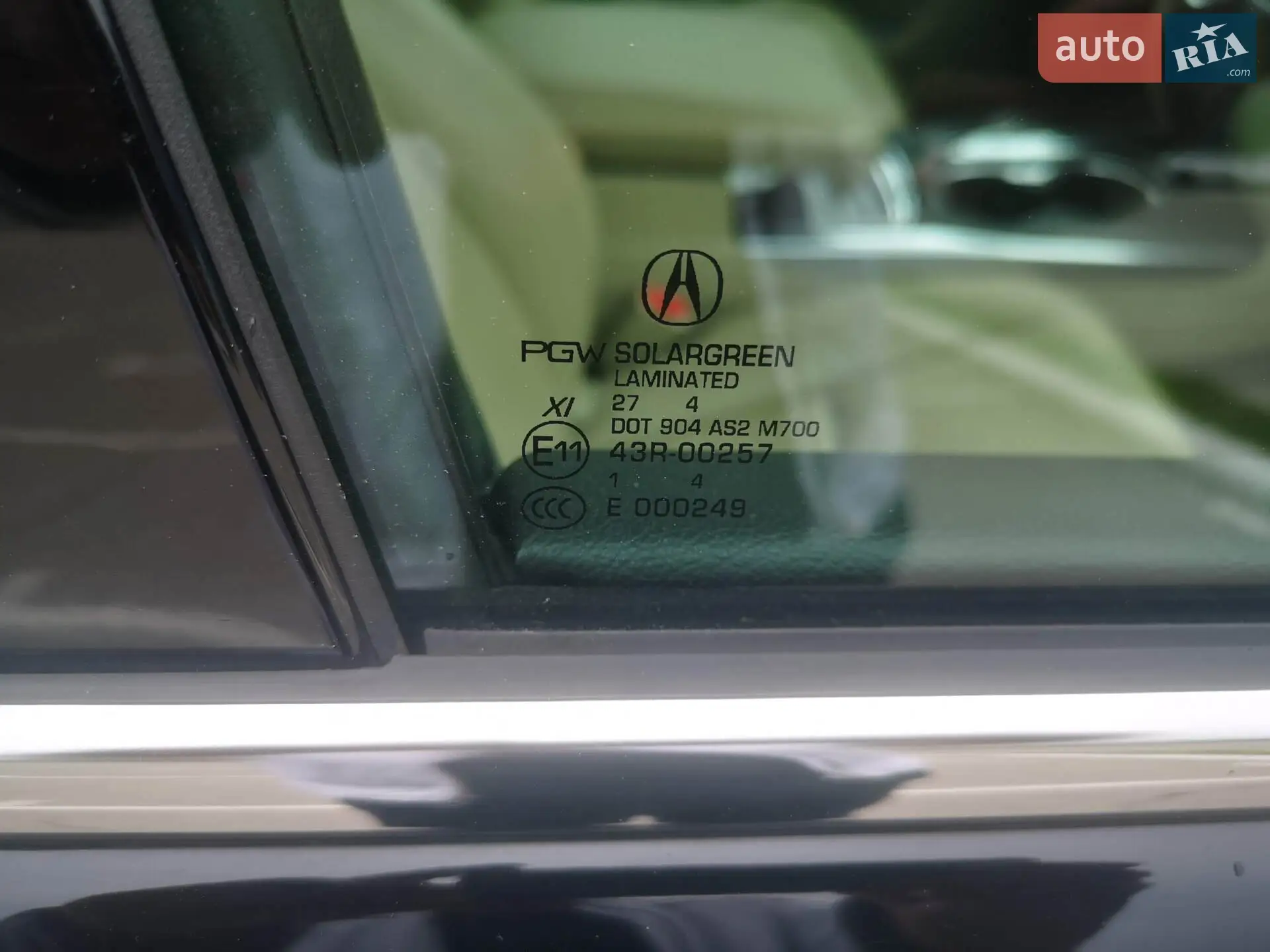 2015 Acura MDX - мініатюра 28