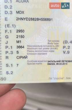 Внедорожник / Кроссовер Acura MDX 2008 в 