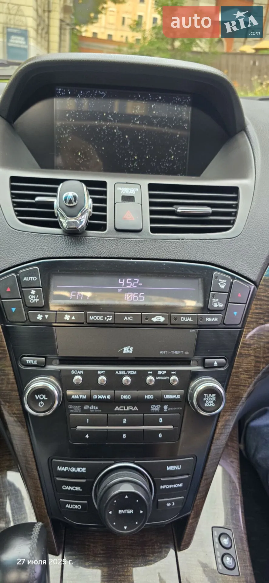 2012 Acura MDX - мініатюра 7