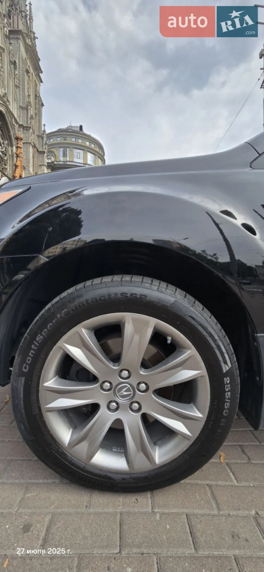 2012 Acura MDX - мініатюра 26