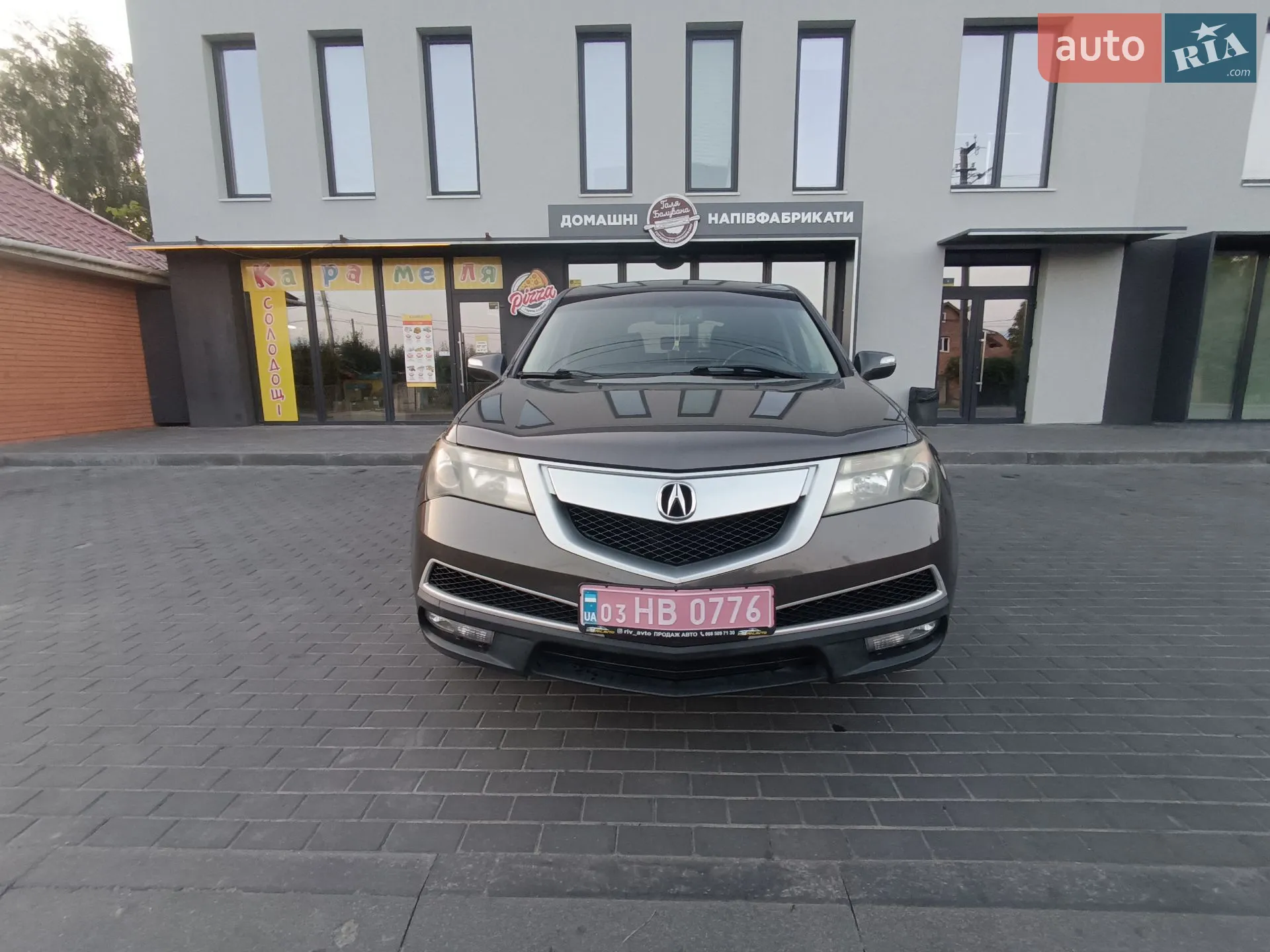 2012 Acura MDX - мініатюра 2