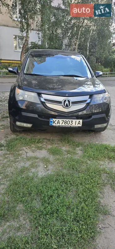 Acura MDX