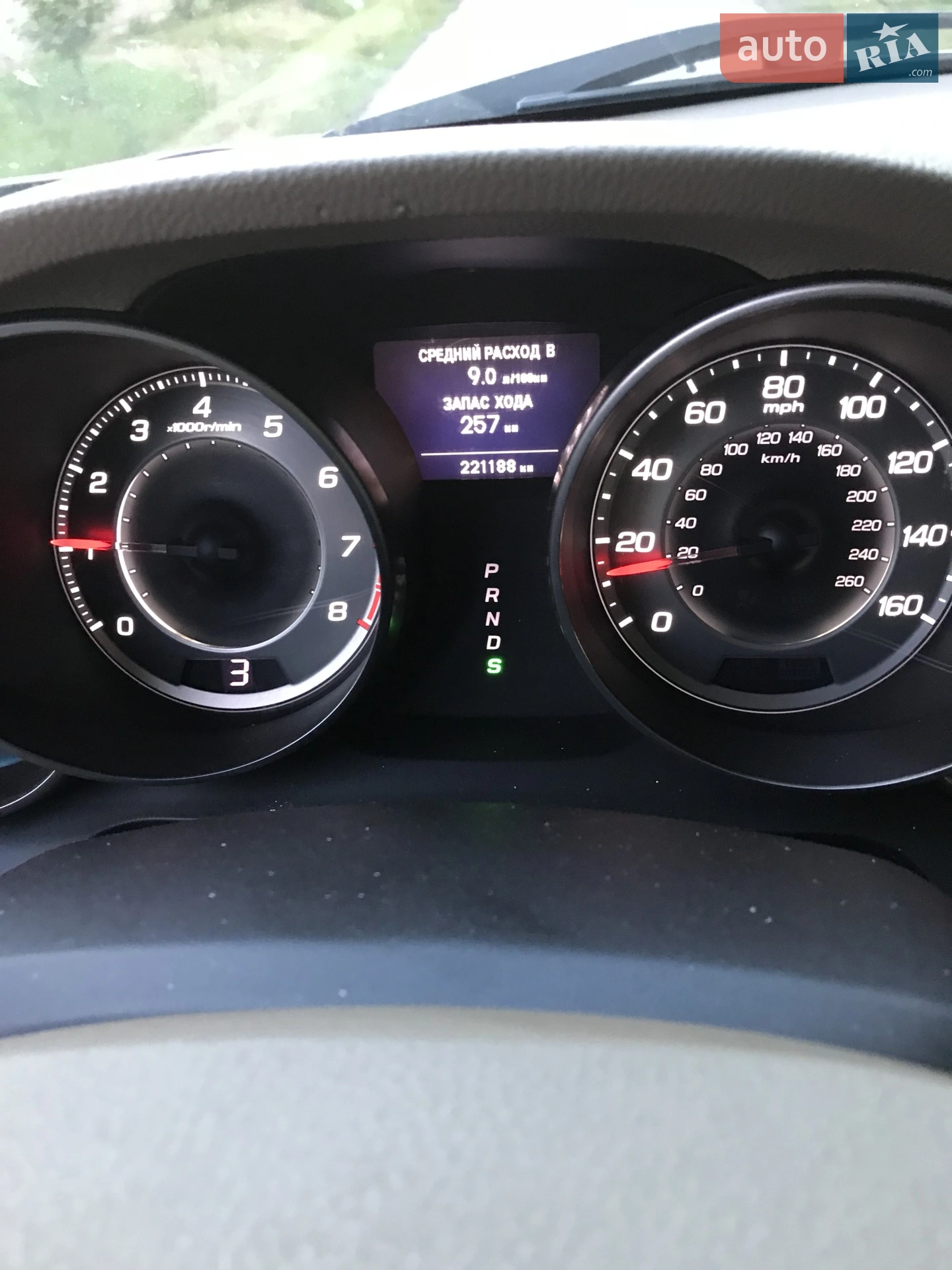 2010 Acura MDX - мініатюра 4