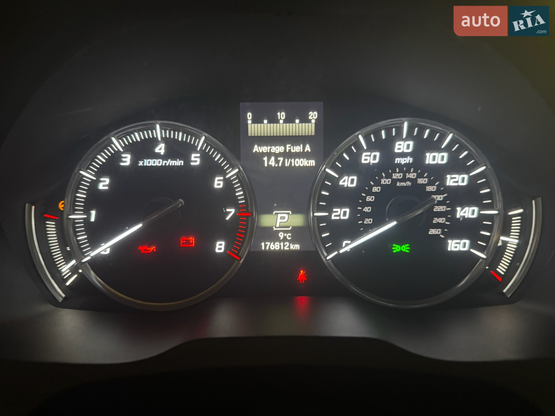 2016 Acura MDX - мініатюра 17