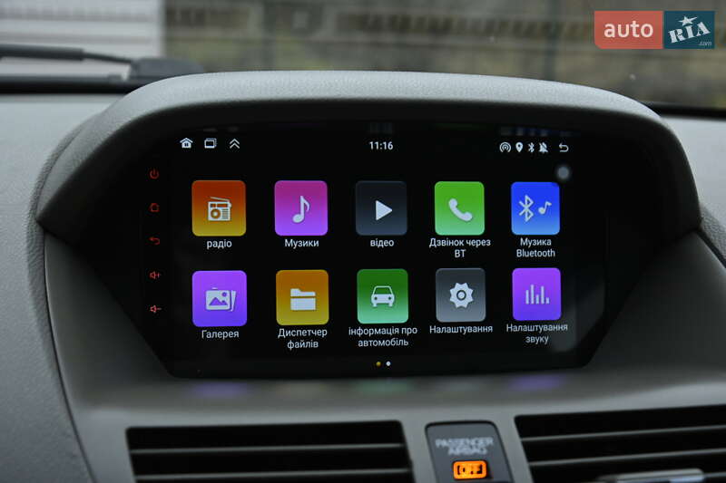 Внедорожник / Кроссовер Acura MDX 2007 в Бердичеве