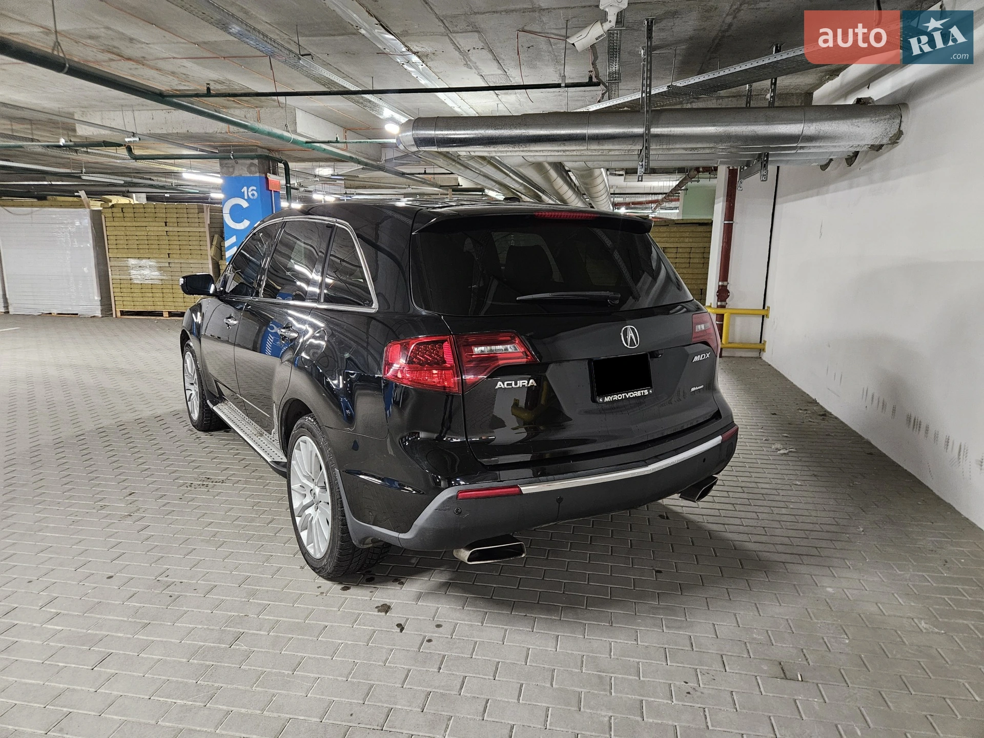 2010 Acura MDX - мініатюра 6