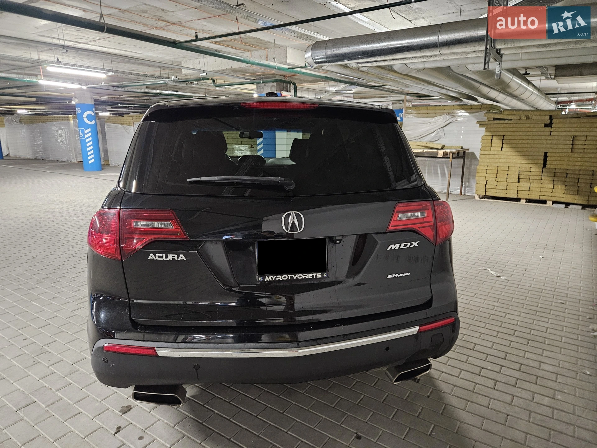 2010 Acura MDX - мініатюра 7