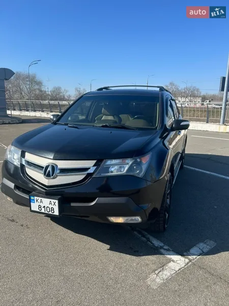 Acura MDX
