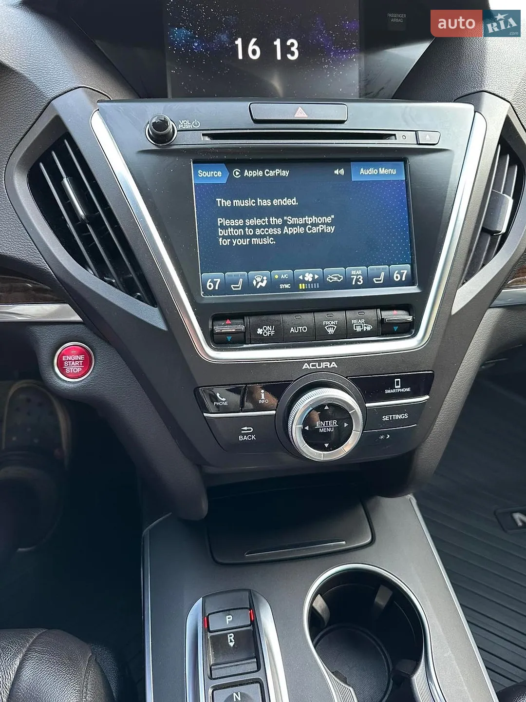 2020 Acura MDX - мініатюра 12