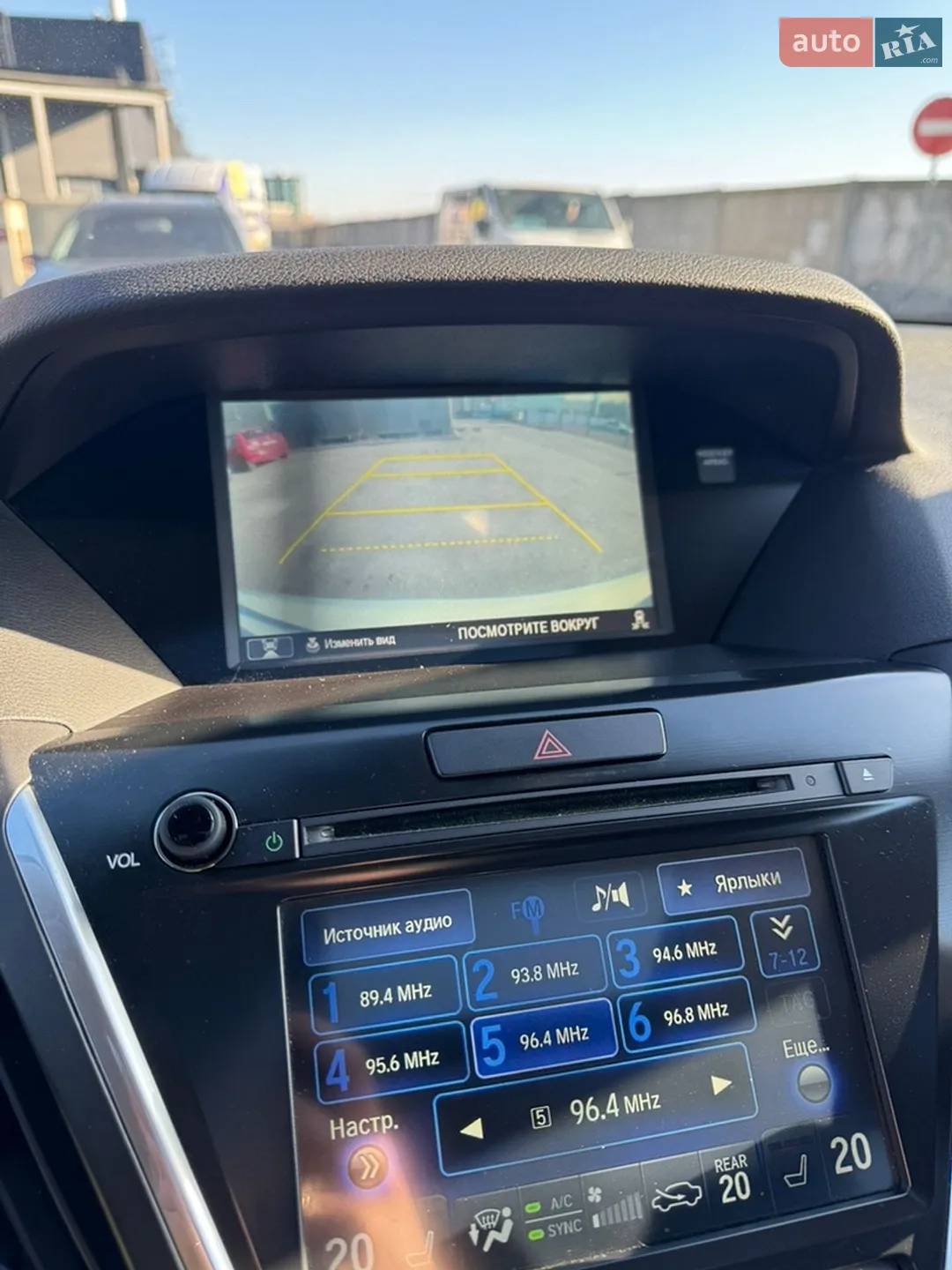 2015 Acura MDX - мініатюра 30