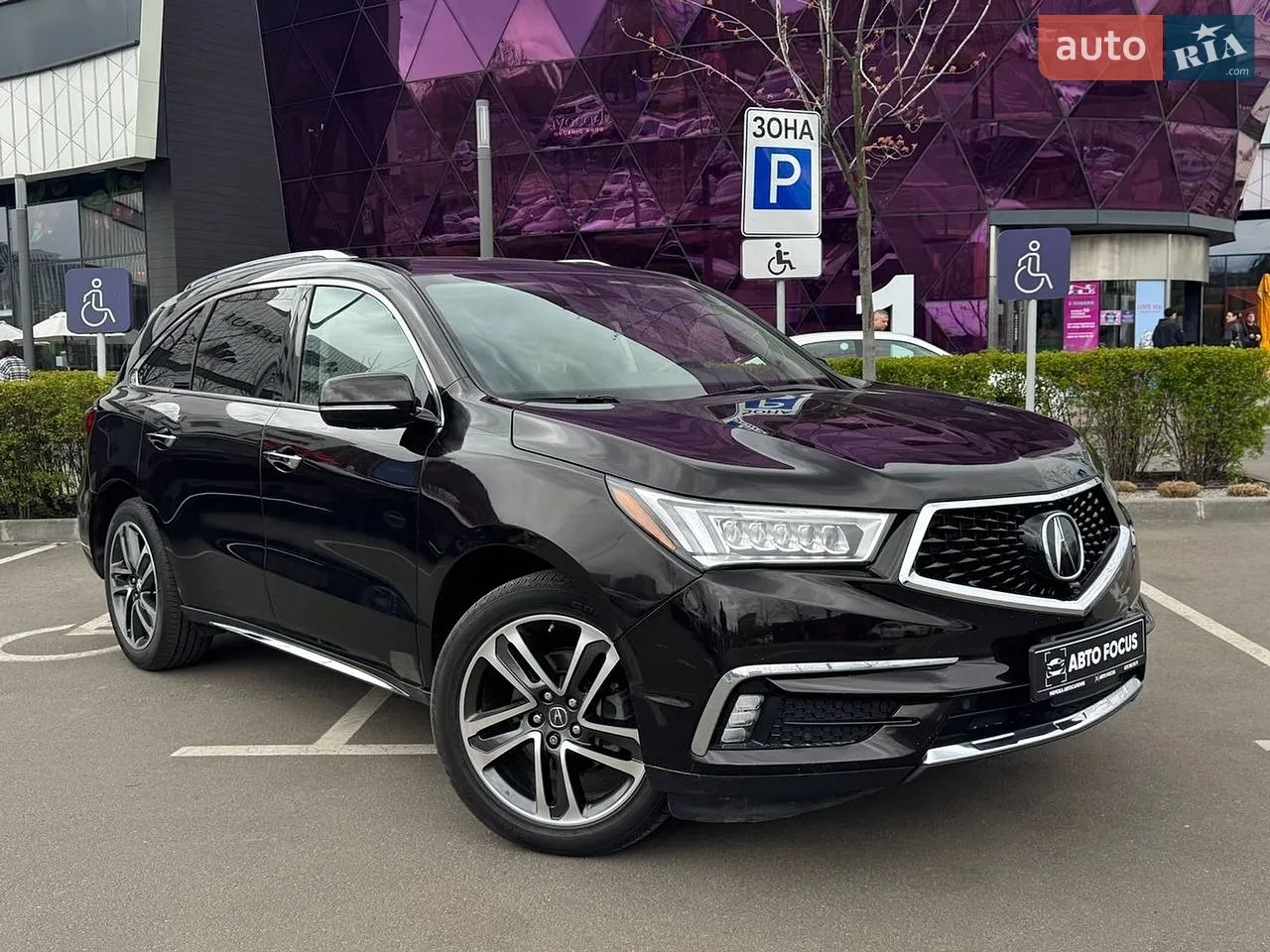2017 Acura MDX - мініатюра 29