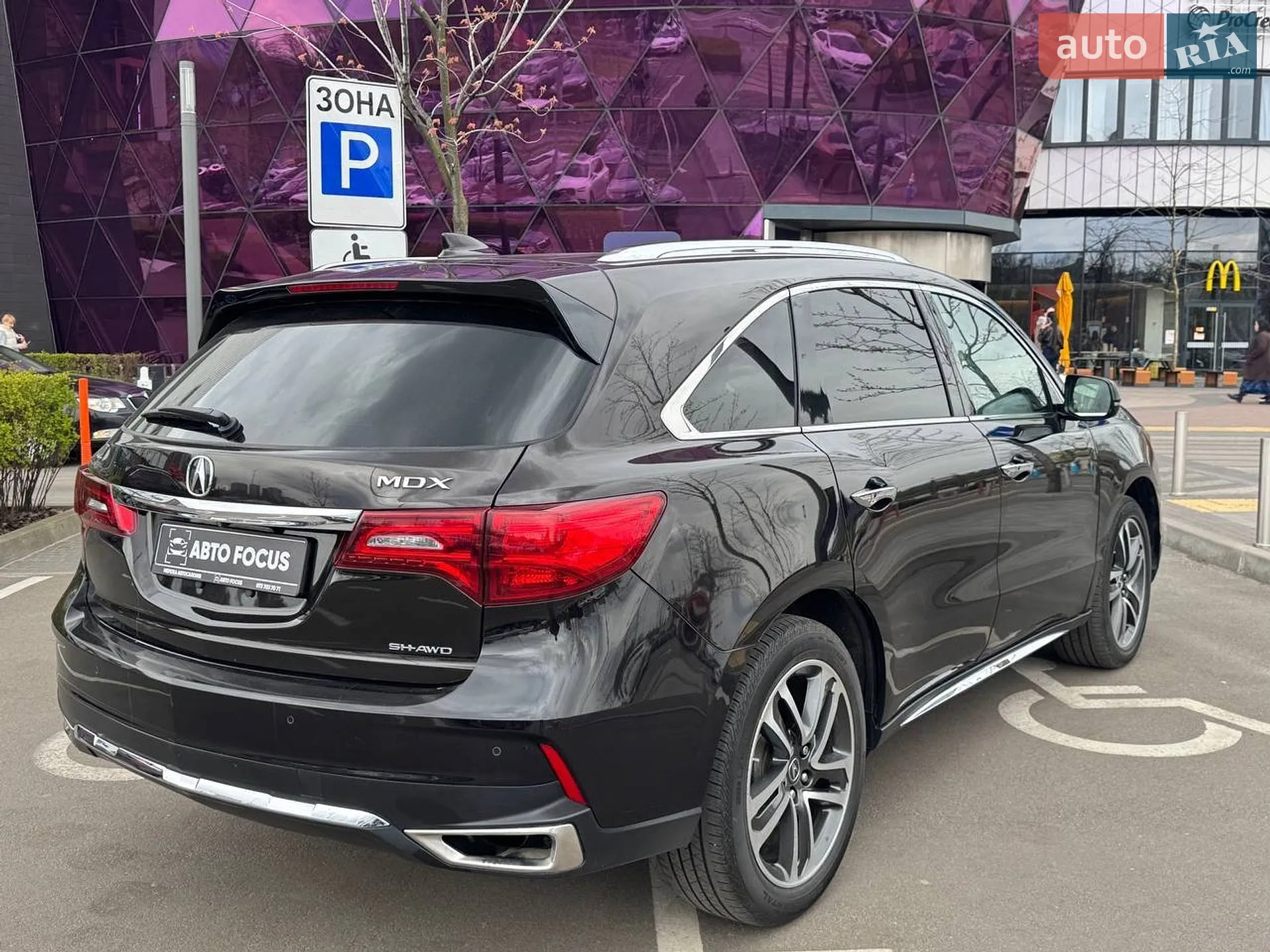 2016 Acura MDX - мініатюра 7
