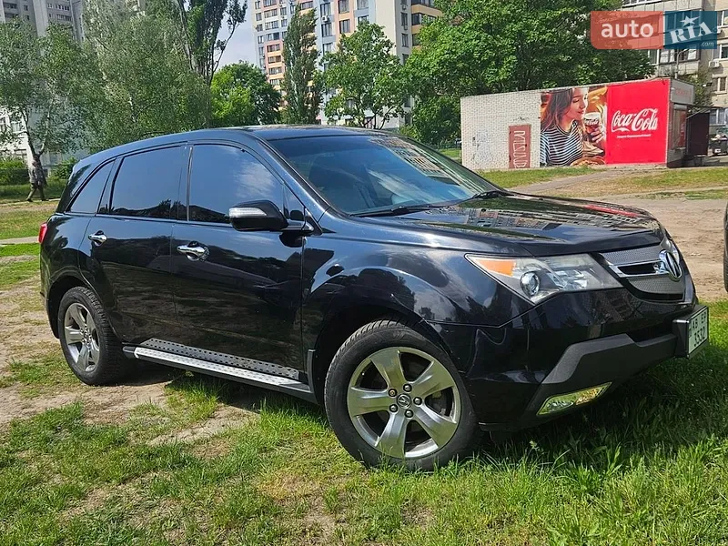 Acura MDX
