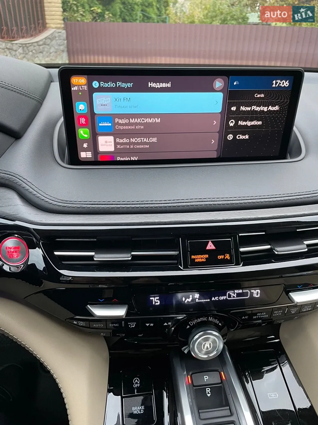 2021 Acura MDX - мініатюра 25