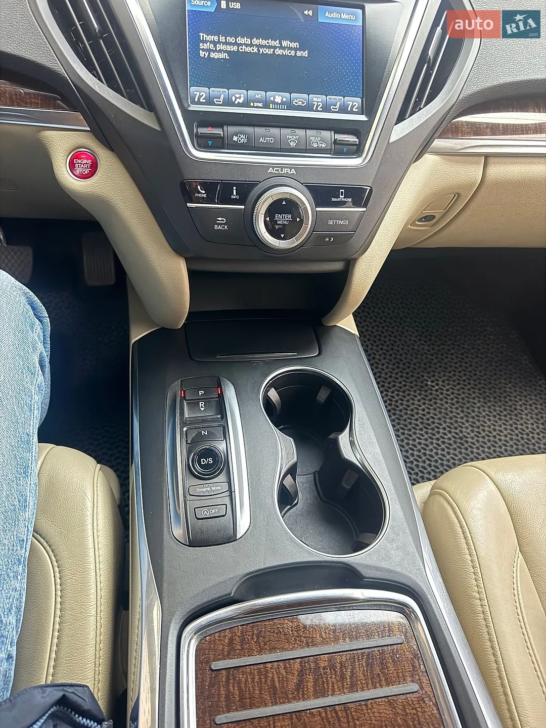 2020 Acura MDX - мініатюра 7