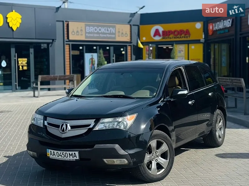 Acura MDX 2008 VIN 2HNYD28898H540848 фото оголошення 15 з 39