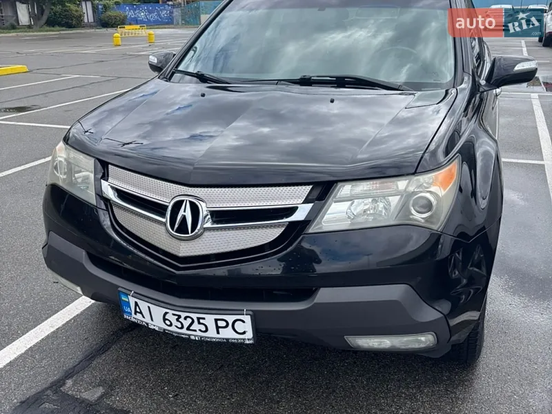 Acura MDX