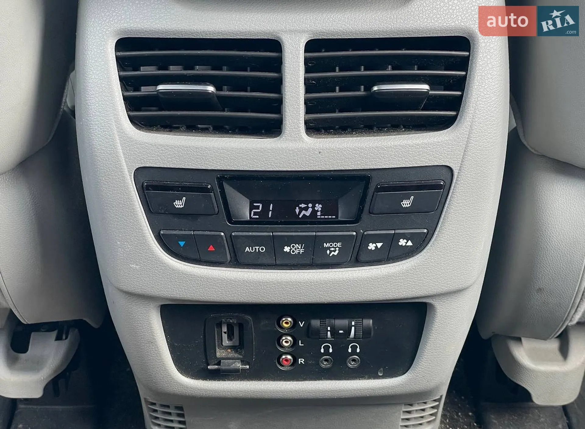 2014 Acura MDX - мініатюра 26