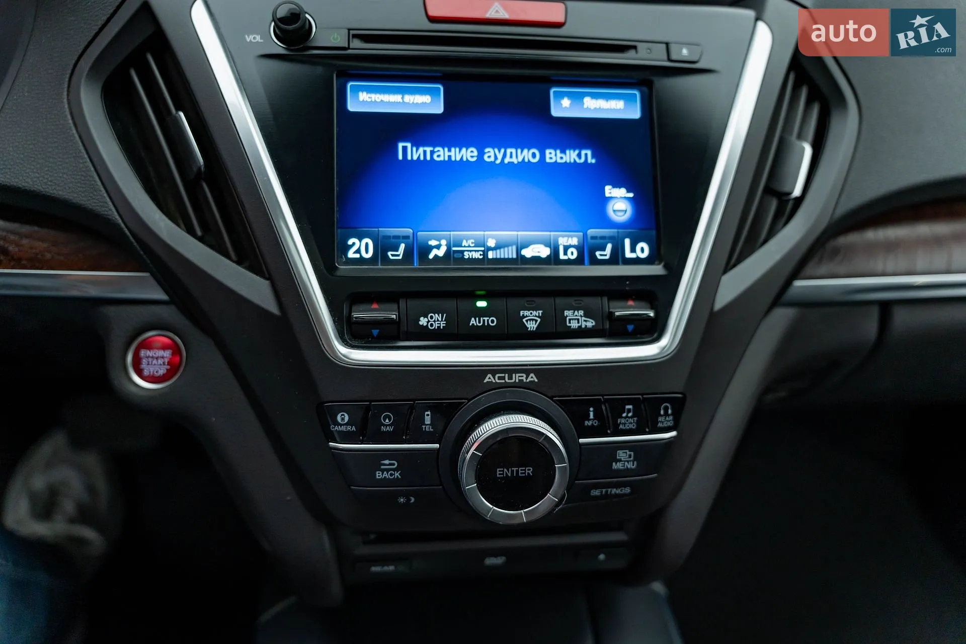 2014 Acura MDX - мініатюра 21