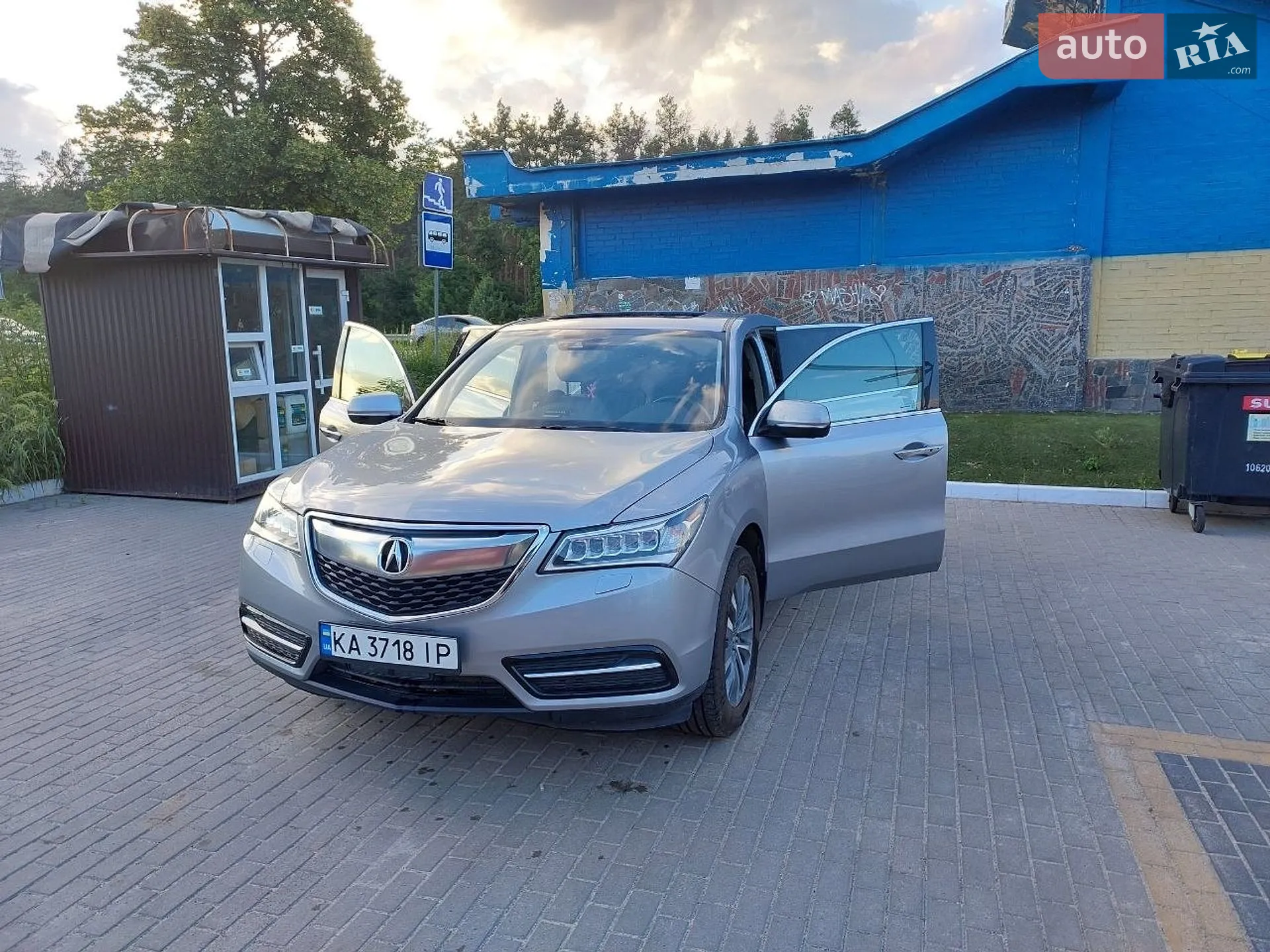 2016 Acura MDX - мініатюра 8