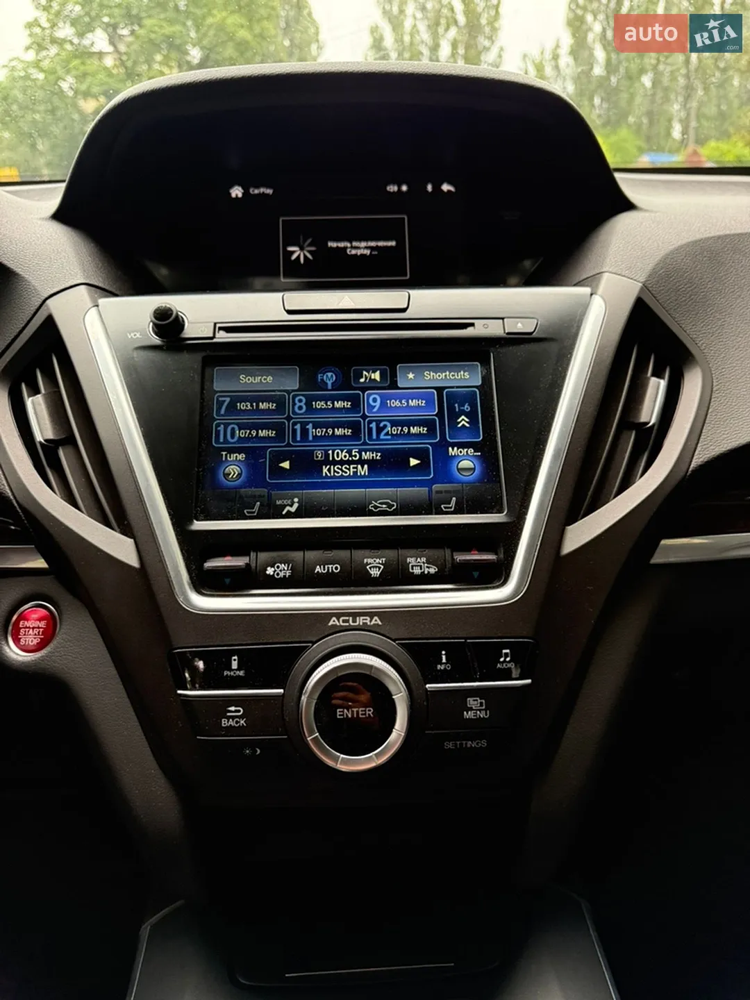 2017 Acura MDX - мініатюра 24