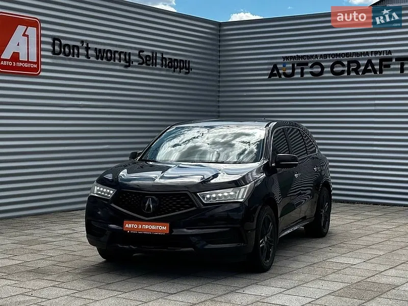 Acura MDX