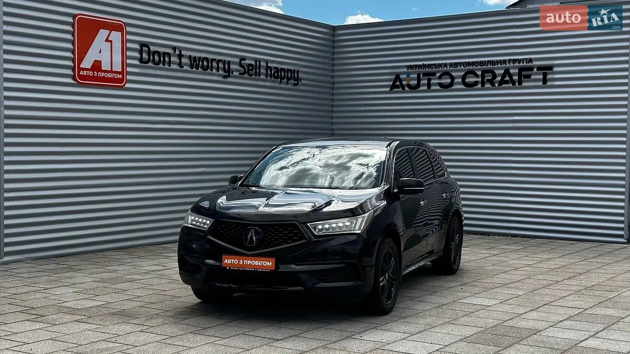 2021 Ford Kuga - мініатюра 35