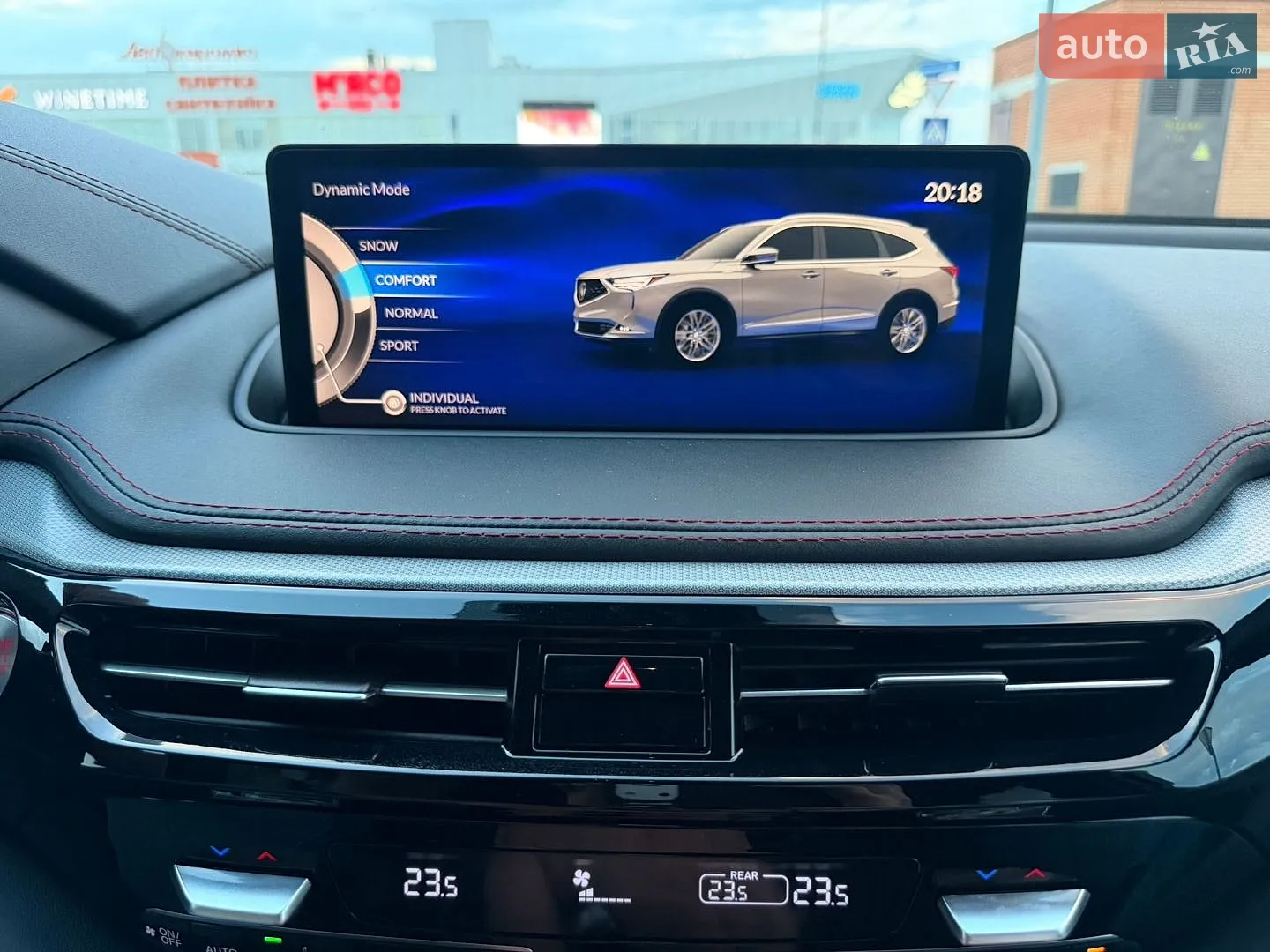 2023 Acura MDX - мініатюра 10