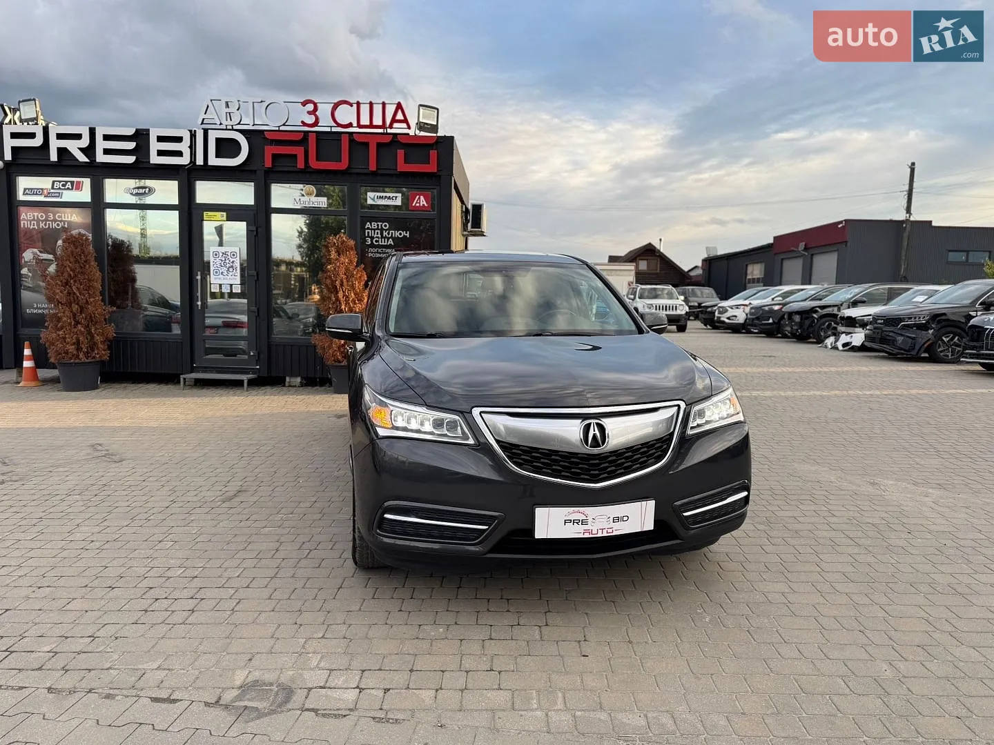 2013 Acura MDX - мініатюра 10