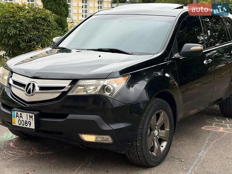 Acura MDX