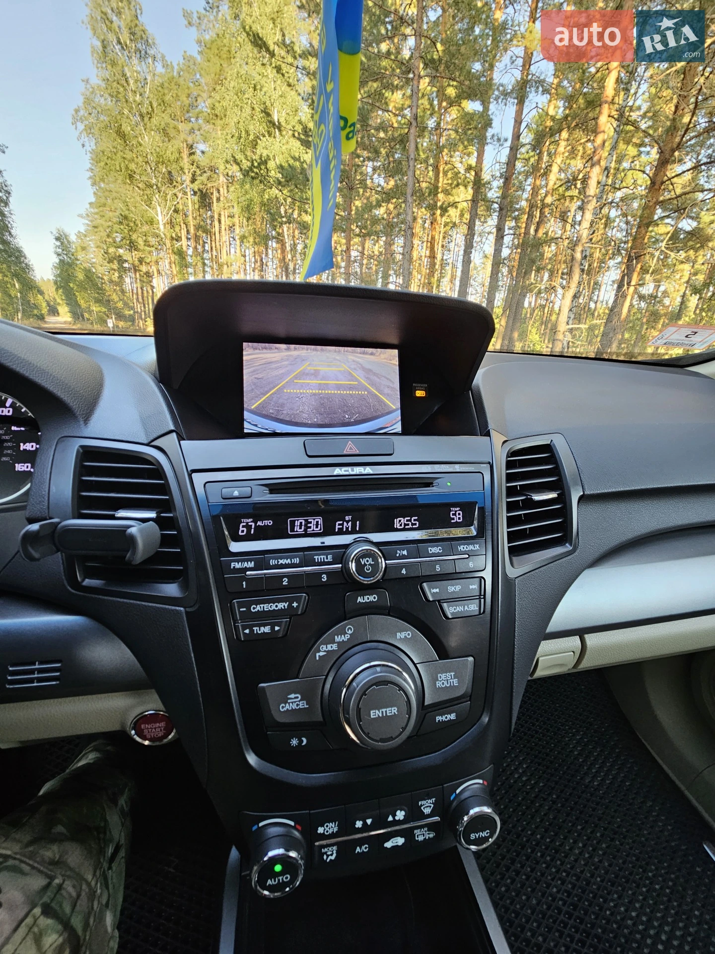 2013 Acura RDX - мініатюра 8
