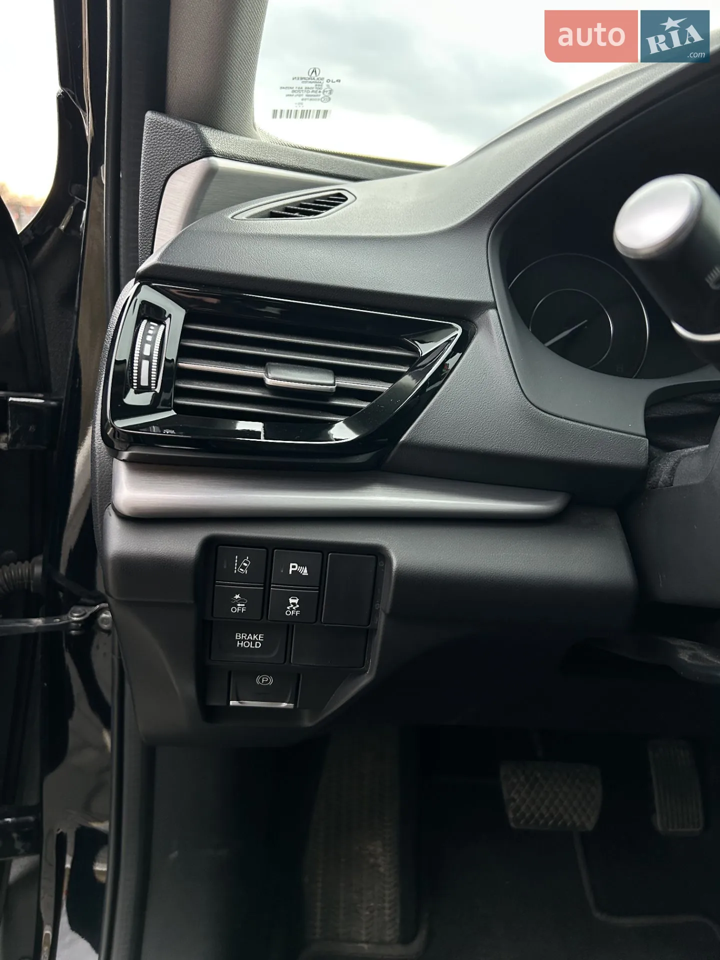 2021 Acura RDX - мініатюра 18