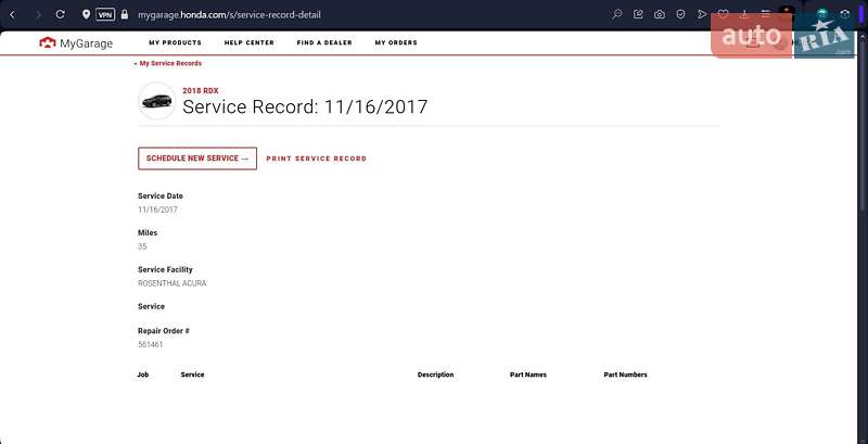 Внедорожник / Кроссовер Acura RDX 2017 в Киеве