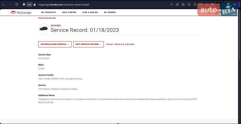 Внедорожник / Кроссовер Acura RDX 2017 в Киеве фото 68 Внедорожник / Кроссовер Acura RDX 2017 в Киеве