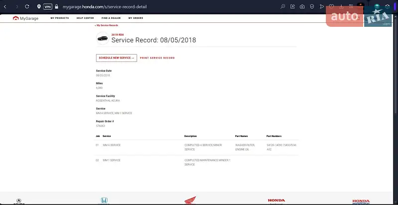 Внедорожник / Кроссовер Acura RDX 2017 в Киеве документ 17 фото Внедорожник / Кроссовер Acura RDX 2017 в Киеве документ