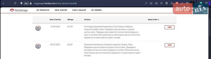 Внедорожник / Кроссовер Acura RDX 2017 в Киеве