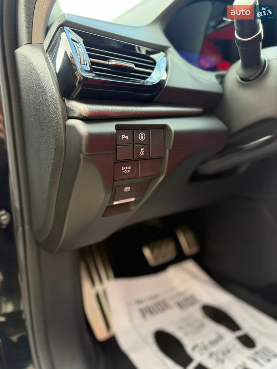 2023 Acura RDX - мініатюра 31